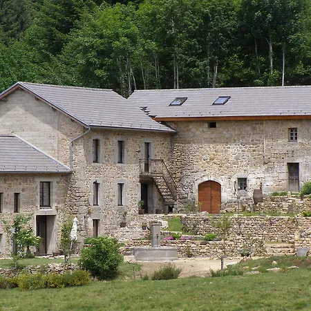 招待所 Moulin De Montabonnel
